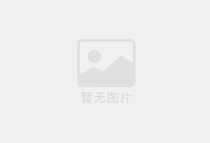 醴陵混凝土拆除公司的电话号码是多少？